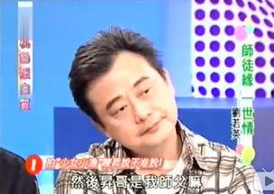 刘若英和陈升的视频,跨越时光的音乐之旅